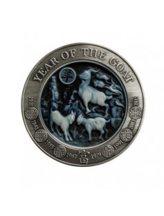 Rwanda 2015 1000 Francs Goat Lunar Year 3 Oz Silver Coin with Two Layer AGATE