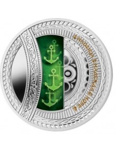 Niue 2015 $1 The World of Your Soul II - Hope Proof Silver Coin