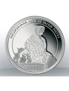 Fiji 2011 12x2$ Mythologies of the World Muses 12 x 25g Silver Coin Proof Set