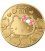 Niue 2010 $20&$30 HELLO KITTY Holy Dollar & Dump 1/2 Oz Gold 999 Proof Coin Set