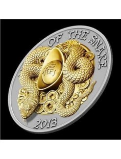 Rwanda - 2013 - 3x500 Franks - Year of the Snake - 3D Set - SNAKES - 3x1oz - NEW