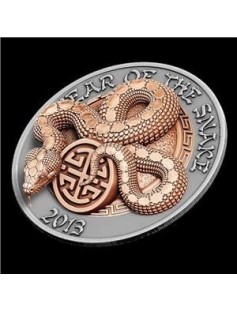 Rwanda - 2013 - 3x500 Franks - Year of the Snake - 3D Set - SNAKES - 3x1oz - NEW