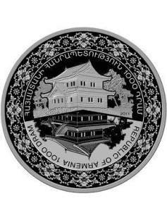 Armenia - 2011 - 1000 Dram - Art of Fighting - JUDO - silver coin