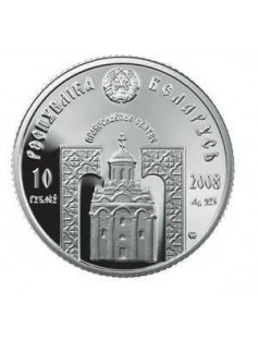 Belarus - 2008 - 10 Roubles - Saints of Orthodox - ST. NICHOLAS WONDERWORKER -