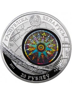 Belarus - 2011 - 20 Roubles - SAILING SHIPS - CUTTY SARK - 28,28g - silver