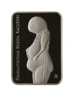 Belarus - 2011 - 20 Roubles - SAILING SHIPS - CUTTY SARK - 28,28g - silver