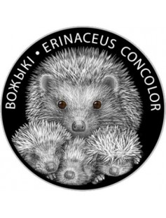 Belarus 2011 20 Rubles HEDGEHOG 1 Oz Silver Coin with Swarovski Crystal NEW