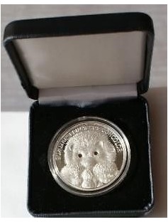 Belarus - 2011 - 20 Rubles - HEDGEHOG FAMILY - with - SWAROVSKI - silver soin