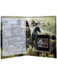 Belarus - 2012 - 20 Rubles - Horses Series - DON HORSE - 31,10g Silver Coin