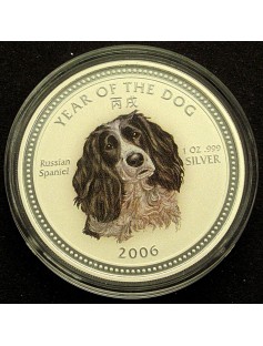 Cambodia 2006 3000 Riels Year of the Dog BORZAYA 1 OZ Pure .999 Silver Coin RARE