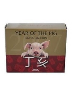 Cambodia 2007 3000 Riels Fourth- Year of the Pig 1 OZ Pure .999 Silver Coin RARE