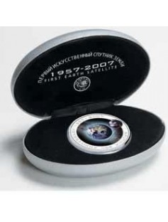 Cook Islands $1 50th Anniversary of SPUTNIK 1957 - 2007 1 Oz Silver Orbital Coin