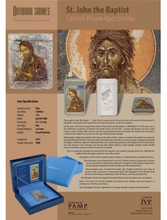 Niue Islands 2014 2$ icon St. John HighRelief 1oz Silver Coin CONVEX SHAPE