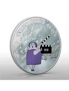 Cook Islands - 2012 - 5$ - Film Film Cartoon - THE DIRECTOR - 1Oz Silver RARE