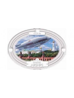Fiji 2009 $2 Famous Airships of the 1920s & 30s Art Deco 4x 1 Oz Silver Coin Set