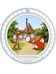 Niue 2009 $2 Pacific Wildlife - Spinner Dolphins 25 g Silver Proof Coin