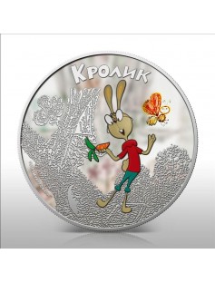 Cook Islands - 2011 - 5$ - WINNIE POOH CARTOON - Rabbit - 1Oz Silver RARE