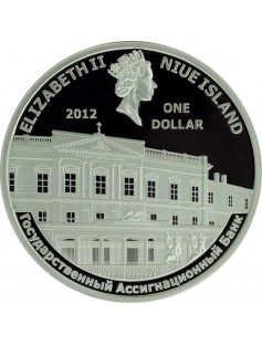 Niue Islands - 2012 - 1$ Picture of Russian Emperors CATHERINA II 28,28g Silver