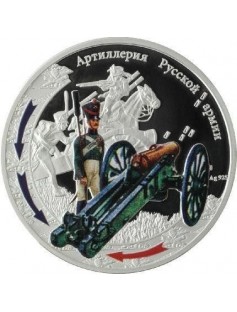 Niue 2014 1$ Missing Works of Art-Madonna of Torun Silver Coin