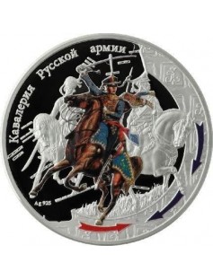 Niue Islands - 2012 - 1$ - Victory 1812 - ARTILLERY - 28,28g Silver Coin