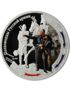 Niue Islands - 2012 - 1$ - Victory 1812 - CAVALRY - 28,28g Silver Coin