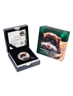 Niue 2015 $1 Emperor Tamarin 17,5g digital Printing swaroski Silver Proof Coin