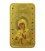 Niue 2014 2$ icon Mother of God Feodorovskaja Gold Gilded 1oz Silver Coin