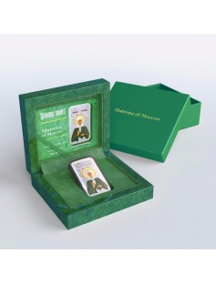 Niue 2014 $2 Icon Orthodox Shrines Matrona of Moscow 1 Oz Silver Coin