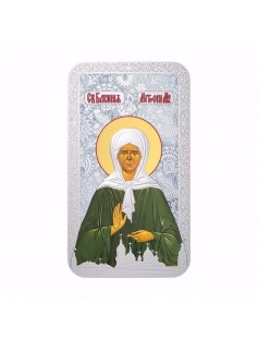 Niue 2014 $2 Icon Orthodox Shrines Matrona of Moscow 1 Oz Silver Coin