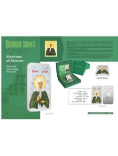 Niue 2014 $2 Icon Orthodox Shrines Matrona of Moscow 1 Oz Silver Coin