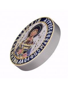 Niue 2015 $5 Icon Orthodox Shrines St. George 50g Silver Coin LIMIT 999pcs