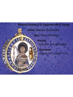 Niue 2015 $5 Icon Orthodox Shrines St. George 50g Silver Coin LIMIT 999pcs