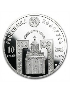 Belarus 2008 Saints of the Orthodox 5 x 16,81g Silver Coins Very Limited