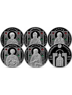 Belarus 2008 Saints of the Orthodox 5 x 16,81g Silver Coins Very Limited