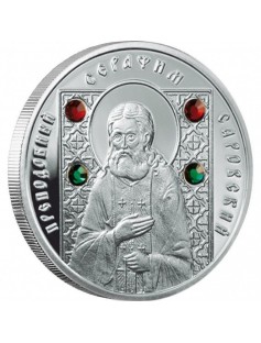 Belarus 2008 Saints of the Orthodox 5 x 16,81g Silver Coins Very Limited