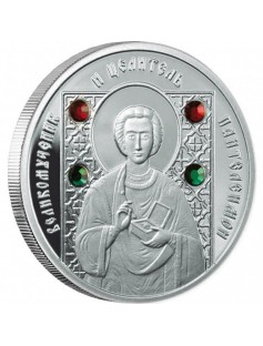 Belarus 2008 Saints of the Orthodox 5 x 16,81g Silver Coins Very Limited