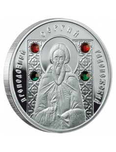 Belarus 2008 Saints of the Orthodox 5 x 16,81g Silver Coins Very Limited