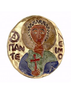 Niue 2014 $2 Orthodox Shrines St. Panteleimon 1 Oz Silver Gilded Coin LIMITED!!!