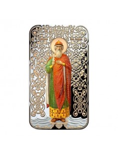 Niue 2014 $2 Orthodox Shrines Vladimir the Great 1 Oz Silver Coin Convex Shape