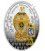 Niue Islands 2015 $1 Imperial Fabergé Eggs Standard Yacht Egg 16.81g Silver Coin