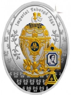 Niue Islands 2015 $1 Imperial Fabergé Eggs Standard Yacht Egg 16.81g Silver Coin