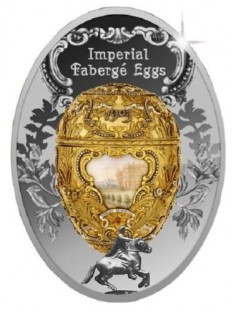 Niue Islands 2015 $1 Imperial Fabergé Eggs Standard Yacht Egg 16.81g Silver Coin