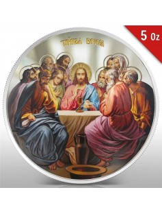 Niue 2012 10$ icon The Last Supper 5 Oz Silver Coin MINTAGE 500 ONLY