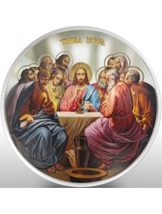 Niue 2012 10$ icon The Last Supper 5 Oz Silver Coin MINTAGE 500 ONLY