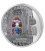 France 2012 50 Euro Egypt Temple Abu Simbel 5 Oz Silver Coin LIMIT - 500 Only