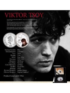 Niue 2010 2$ Victor Tsoy 1oz 999 Proof Silver Coin Famous Russian Singer LIMITED