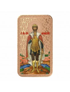 Niue 2016 $2 Orthodox Shrines - St. Alexander Nevsky 1oz Silver Coin