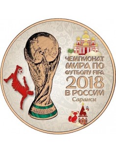 2018 Russia 3 Rubles FIFA World Cup in Saransk 1 oz Silver Coin
