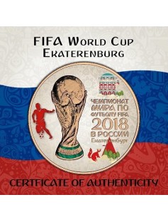2018 Russia 3 Rubles FIFA World Cup in Ekaterinburg 1 oz Silver Coin