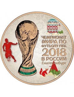 2018 Russia 3 Rubles FIFA World Cup in Ekaterinburg 1 oz Silver Coin